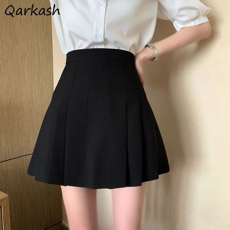 Юбка трапеция Женская со складками однотонная универсальная модная