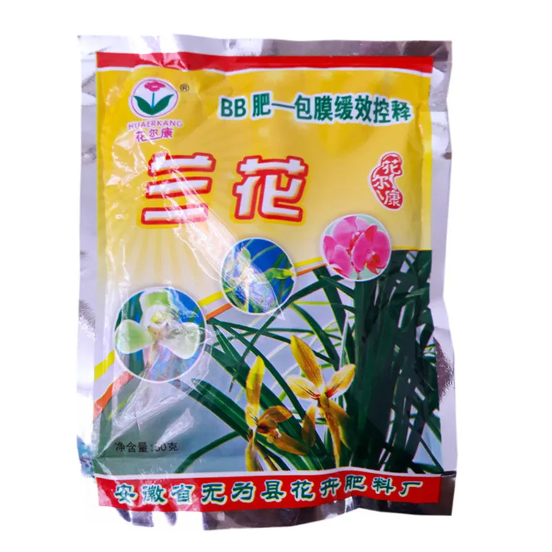

30g Orchid Flowers Special compound Fertilizer slow effect controlled release agent Potted Plant Food home Garden Supplies