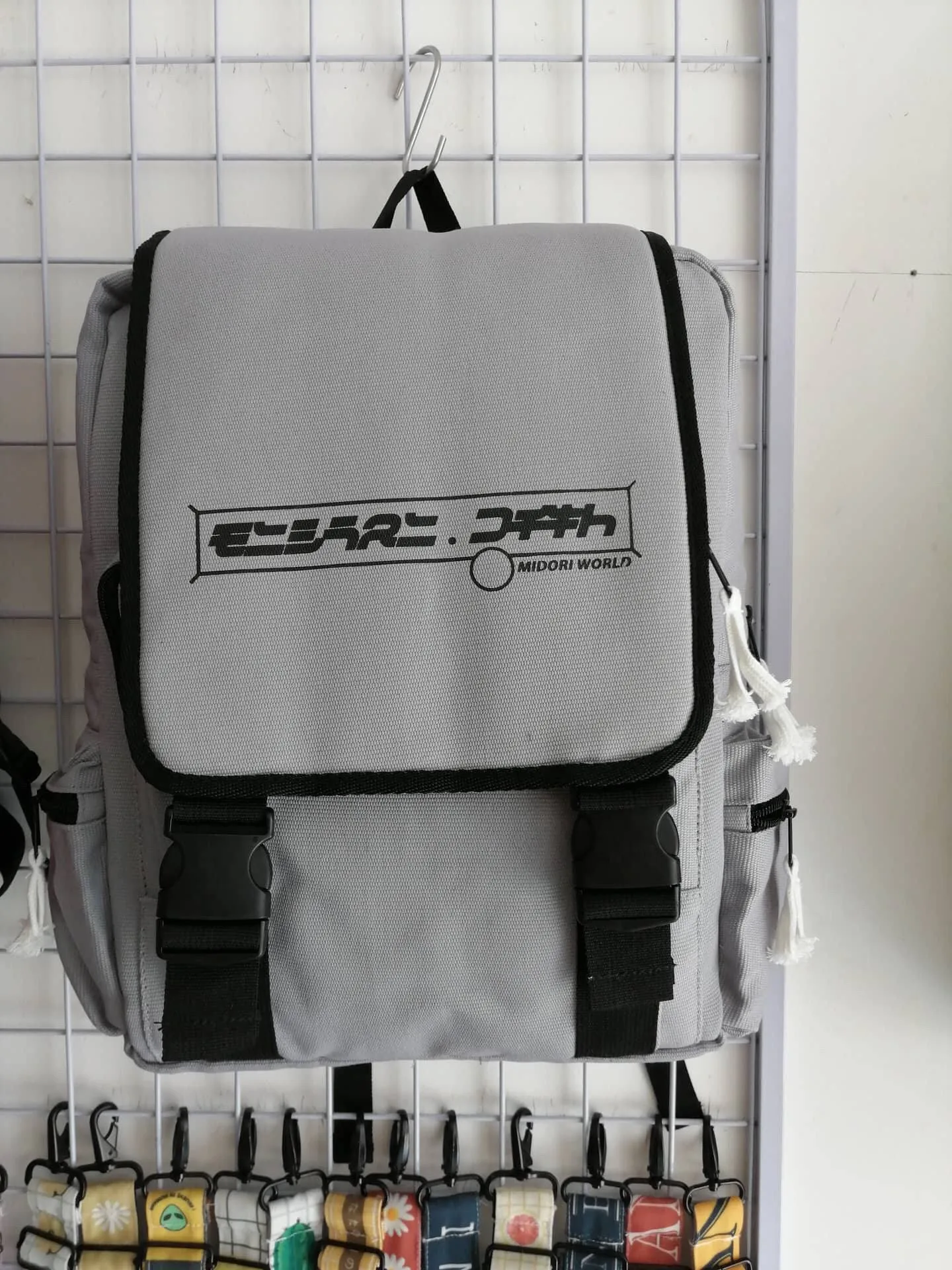 

Hot trends 2021 Backpack Japan Style 15 Inch | Backpack Waterproof | Backpack | OEM Service | Best Price for Buy in Bulk | Inqui