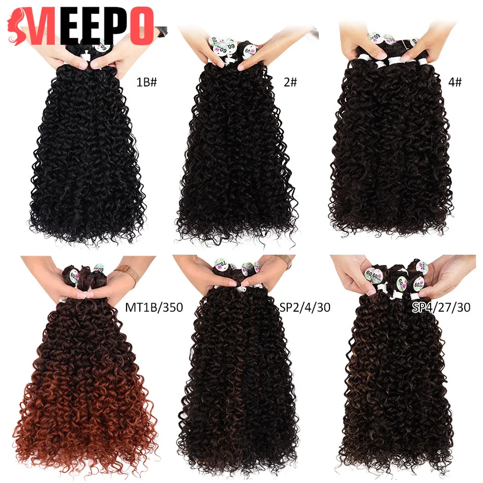 

MEEPO Afro Kinky Curly Synthetic Hair Bundles 3Pcs 100g High Temperature Hair Extensions Ombre Brown Light Brown