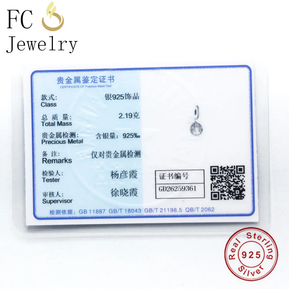 Шарм браслет из серебра 925 пробы с фирменным цирконием Древо жизни|Бусины| |