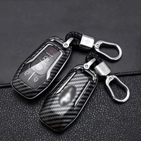 1 pcs carbon fiber car remote key cover case key shell chain for ford fusion mondeo mustang f 150 explorer edge car styling