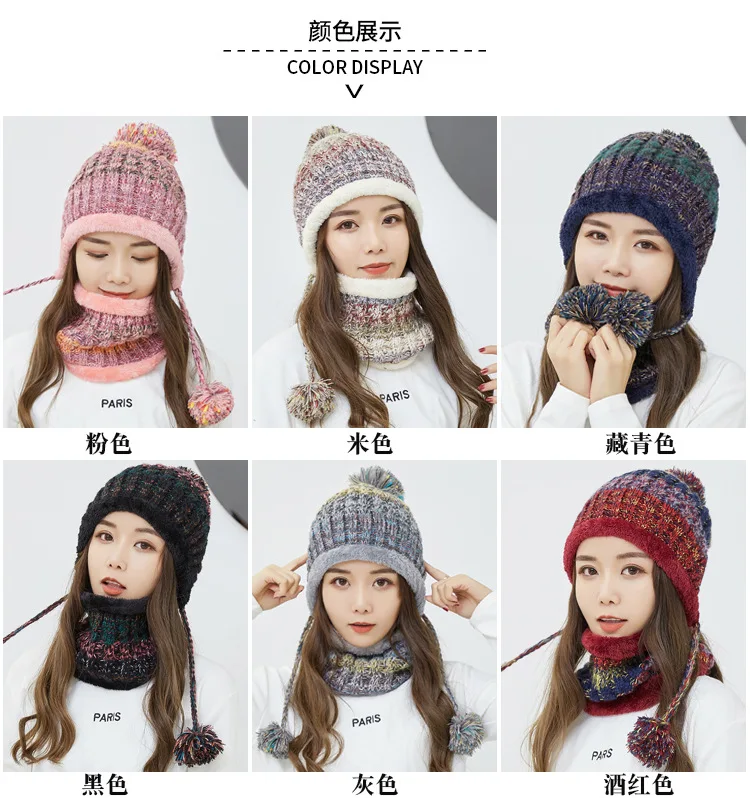 Fashion Winter Hat Scarf Set For Women Girl Warm Beanies Cap Lady Ring Scarf Pompoms Winter Hats Knitted Caps Scarf 2 Pieces