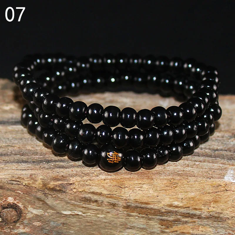 Разнослойный браслет с ретро бусинами "108 бусин Розария" для мужчин и женщин - мир, благословение, удачный долговечный творческий подарок.