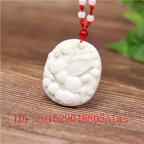 Ожерелье с подвеской в виде лошади из натурального белого нефрита тяньма