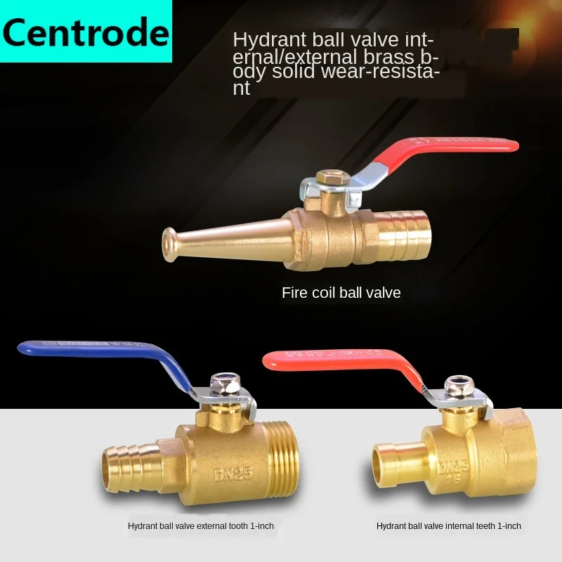 

Fire reel ball valve dn25 copper valve 1 inch connector 4 sub-hose hose water gun head inner tooth outer wire switch accessories