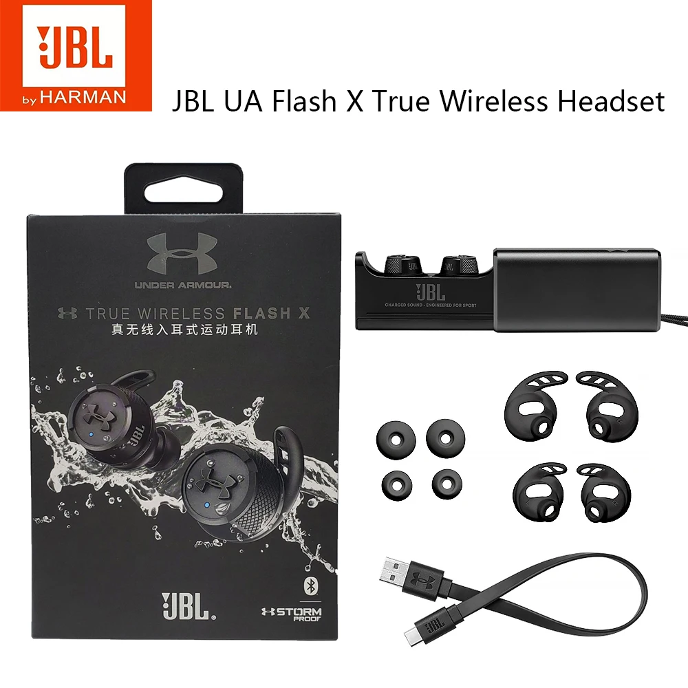 jbl ua flash x