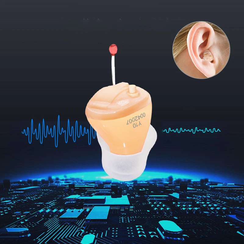 Слуховые аппараты Audifonos мини настраиваемый звуковой усилитель Y10 цифровой