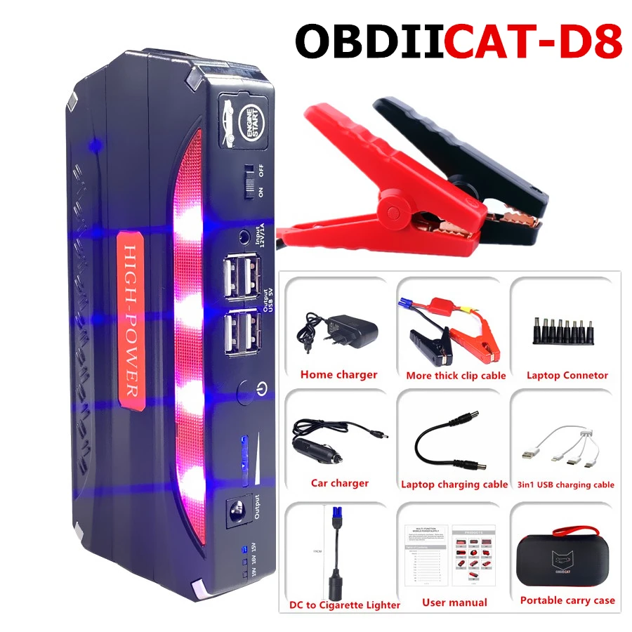 Портативный автомобильный стартер Power Bank аварийный Автомобильный Аккумулятор