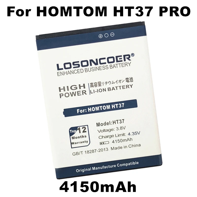 Аккумулятор LOSONCOER 4150mAh HT37 для мобильных телефонов HOMTOM Pro HT37Pro + быстрое