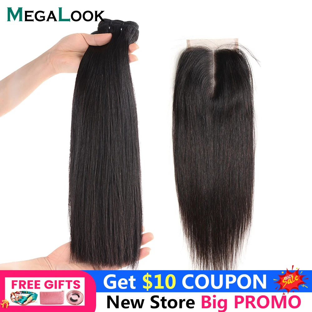 Прямые человеческие волосы с застежкой 3 пряди бразильские натуральные