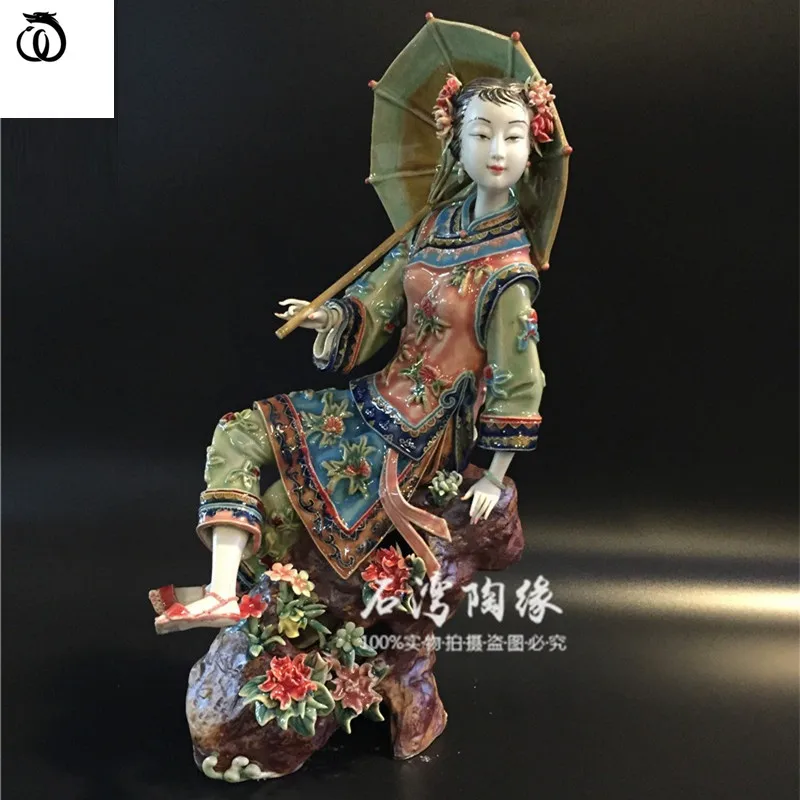 

WU CHEN LONG Chinese Style Decor Classical Ancient Beautiful Women Statue Lady Art Sculpture Ceramic Craft Home Decoration R7054
