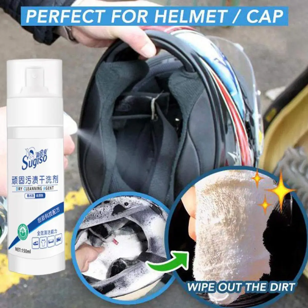 Удобная пуховая куртка без мытья одежда воды 180 мл жидкое очищающее сухое