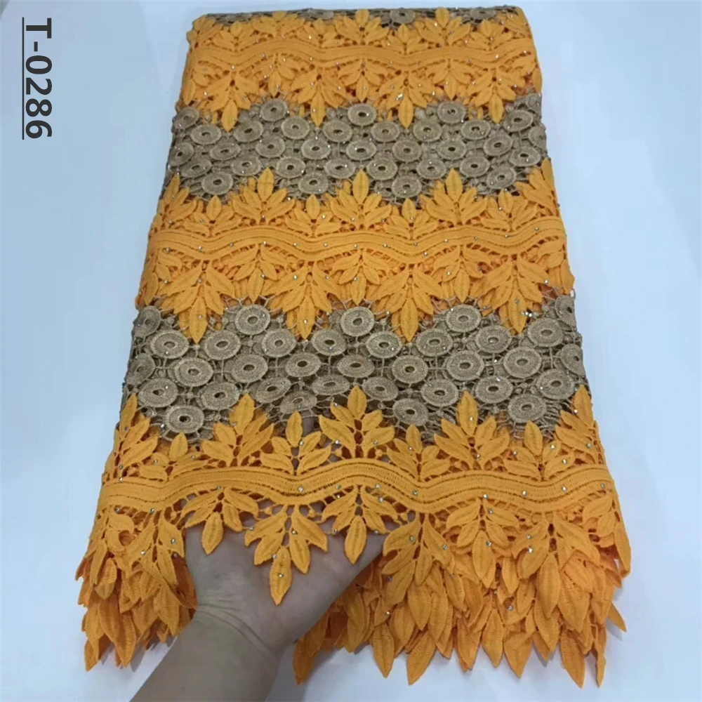 Высокое качество Африканский тюль гипюровый шнур кружевная ткань последняя