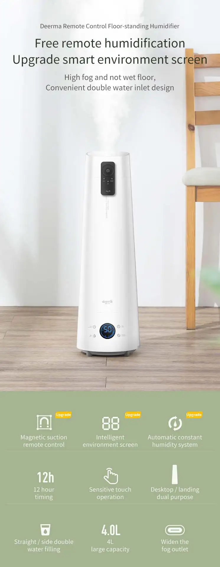 XIAOMI Deerma DEM-LD220 увлажнитель воздуха с пультом дистанционного управления 4L с сенсорным экраном, стоящий увлажнитель воздуха 12 H, регулируемый увлажнитель воздуха