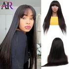 Парик из человеческих волос A  R с челкой, Короткие парики из человеческих волос Боб для черных женщин, дешевые бразильские прямые черные парики с длинной бахромой 30 дюймов