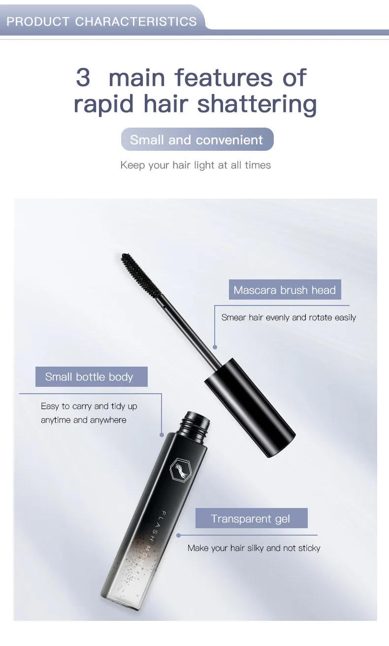 Неаккуратный жидкий крем для укладки волос быстрая фиксация жидкость нежирный