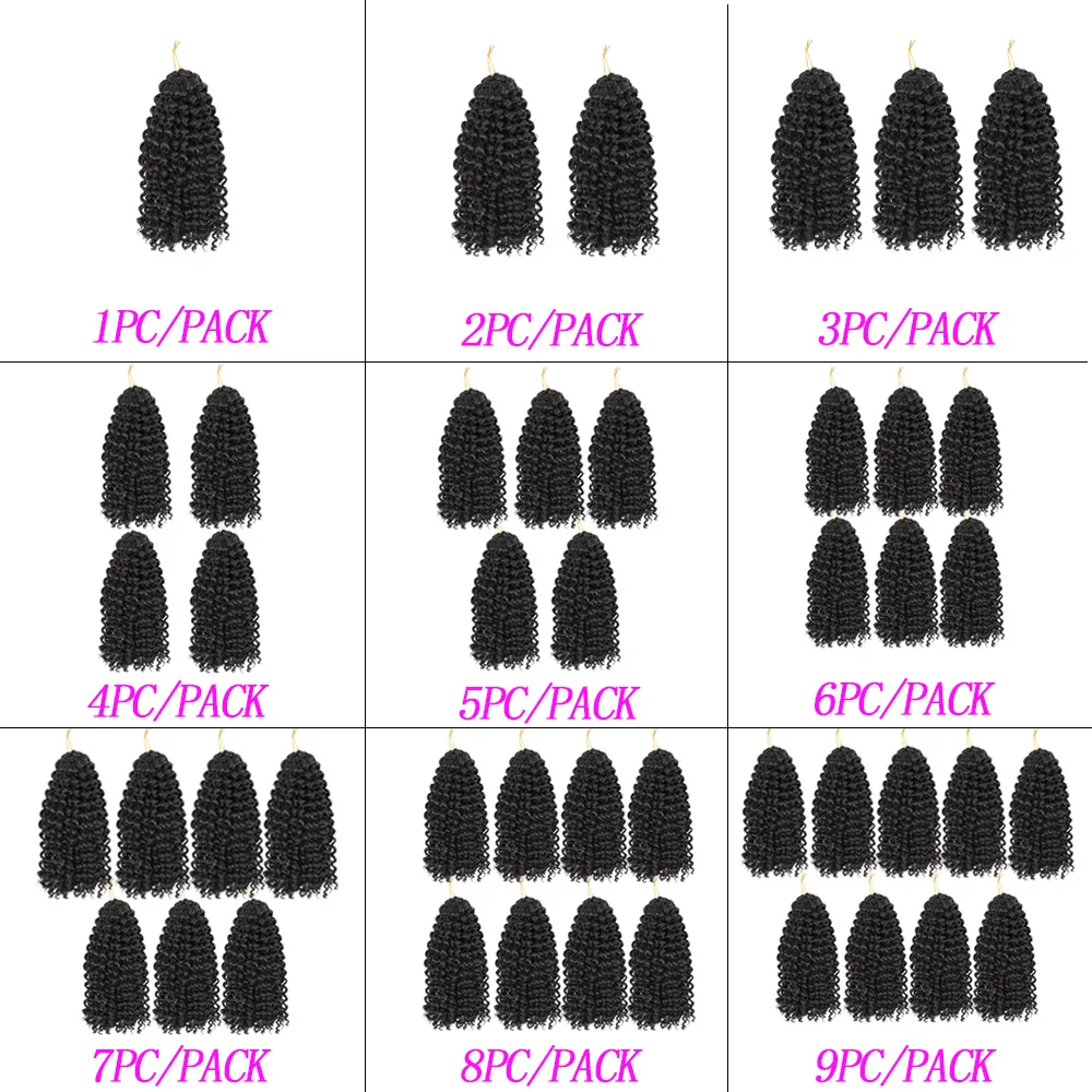 Удлинители волос Marly Bob Ombre 8 дюймов синтетические кудрявые волосы Jerry вязаные Jamaican