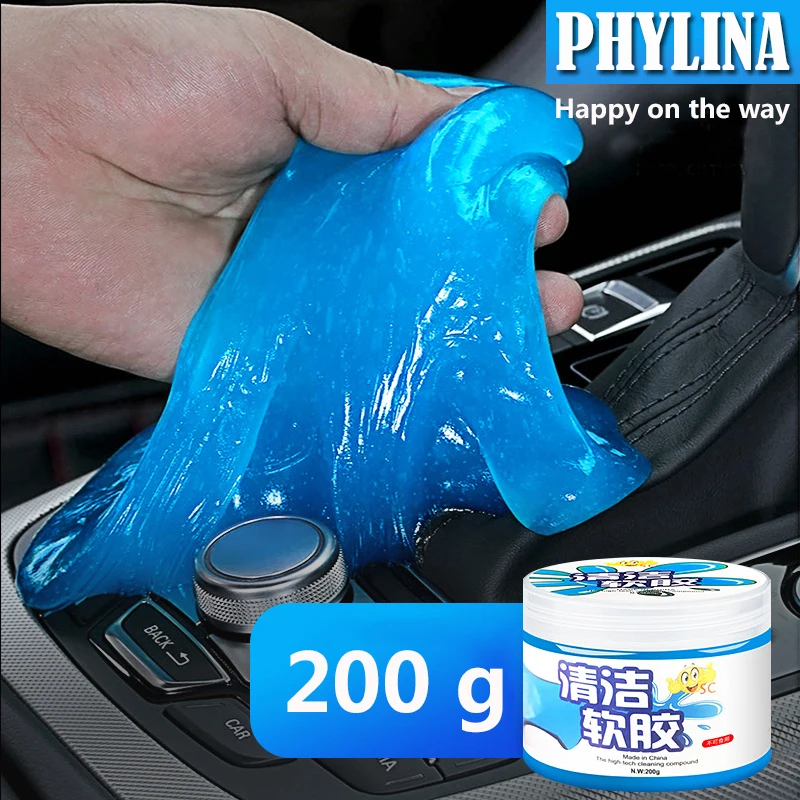 

1 шт. Чистящая грязь для клавиатуры автомобиля с клеем для удаления пыли инструмент для очистки автомобиля удаление пыли