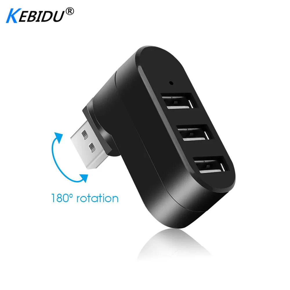 Kebidu 3 USB концентратор usb 2 0 порта Мини Вращающийся сплиттер адаптер для компьютер