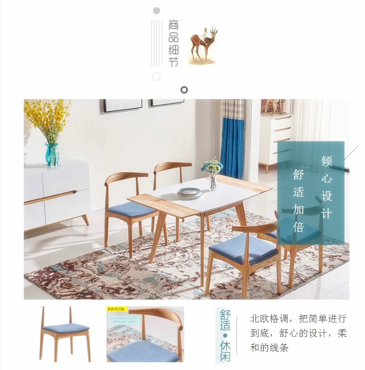 

Simple Nordic Dining Chair Simple Back Chair Stool Solid Wood Chair Office Chair Leisure Chair Desk Wooden Chair Computer Chair
