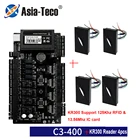 TCPIP RS485 связь на базе IP панель управления доступом к двери 4 шт. NFC KR300 считыватель расширенный контроль доступа Wiegand 26 34 C3-400