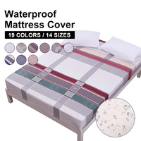 mecerock new coming waterproof mattress pad protector mattress cover fitted sheet separated water bed linens with elastic rubber