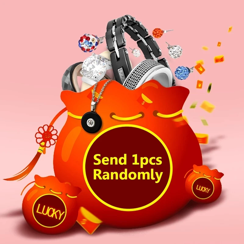 

Most Popular New Lucky Mystery Box 100% Surprise High-quality Gift More Precious Item Electronic Products Novelty Christmas Gift