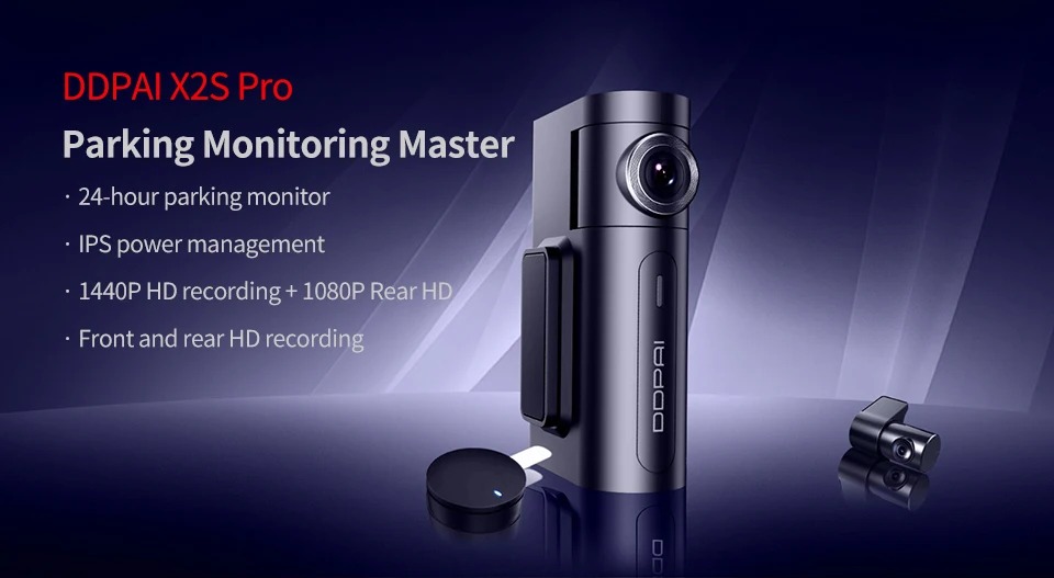 Xiaomi Mijia DDPai X2S Pro двухканальный видеорегистратор камера Встроенный eMMC хранение HD запись 24H монитор парковки