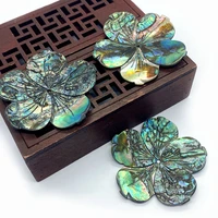1pcs natural abalone pendant flower shape carving diy jewelry charm making necklace bracelet earring accessories designer charm