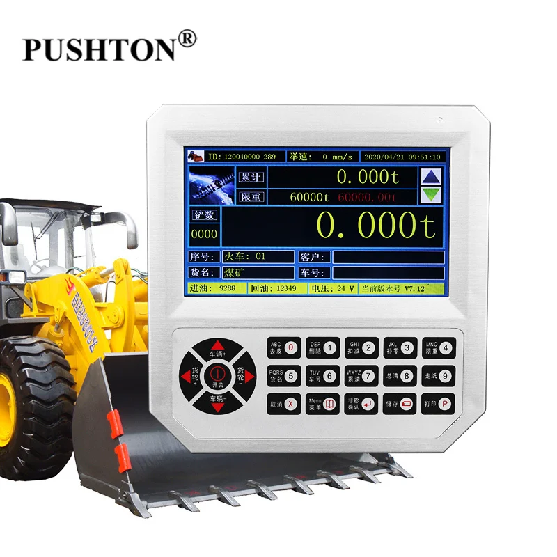 Весы PUSHTON для колесного погрузчика простые в установке лопата погрузчик весы