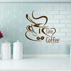 3D виниловая наклейка на стену с изображением кофе, художественная наклейка на окна кофейни, стеклянные фрески для украшения дома, кухни, аксессуары, Настенная Наклейка