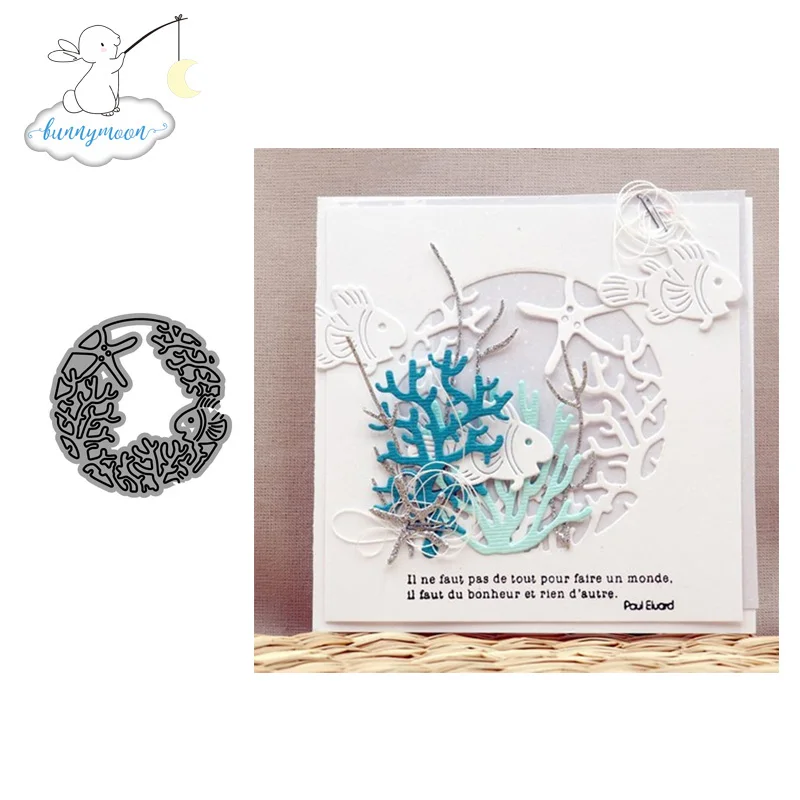 CH морские водоросли металлические режущие штампы трафарет с тиснением для