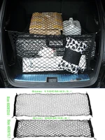 car trunk storage bag nylon mesh nets auto back rear trunk organizer elastic string luggage net holder pocket vehicle supplies