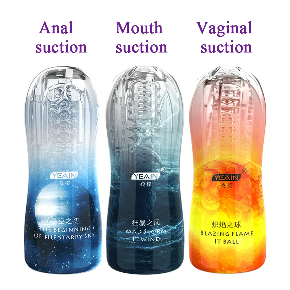 

Flesh Vibrating Light Massager Vagina Real Pussy Male Sex Masturbation Adult Sex Toys Masturbator Cup For Men Fast Ejaculation