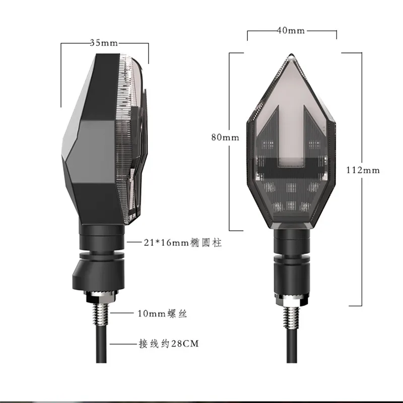 colorful motion arrows blinker light moto turn signals for harley softail sportster prince cruise indicator motorcycle flashing |