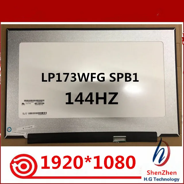 

100%test well 17.3 inch laptop LCD LED screen matte LP173WFG SPB1 FHD 1920*1080 144HZ IPS screen