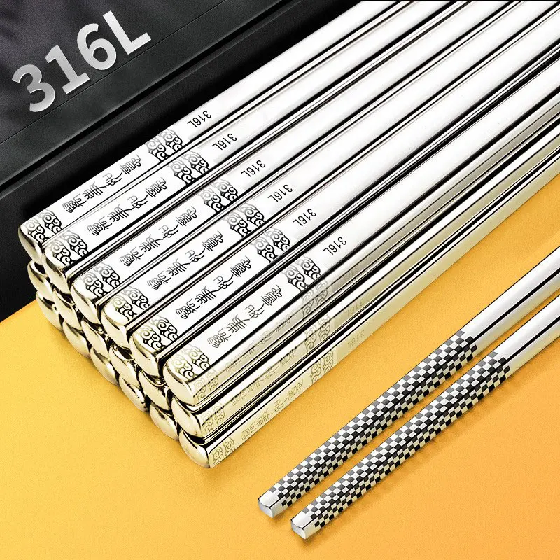 

Палочки для еды из нержавеющей стали AMOTANG 316L C6153