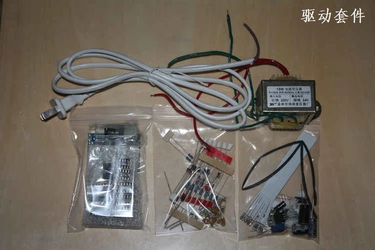 Tesla катушка высокого напряжения дуги молнии музыка DRSSTC музыка Прохладный DIY Kit - Цвет: Kit