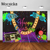 mocsicka 80s 90s birthday party backdrop neon graffiti retro hip hop back to the 80s 90s party decoration photoshoot backgroun