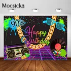 Mocsicka 80-90-е день рождения неоновый граффити ретро хип-хоп назад в 80-х 90-х украшение для фотосъемки задний фон