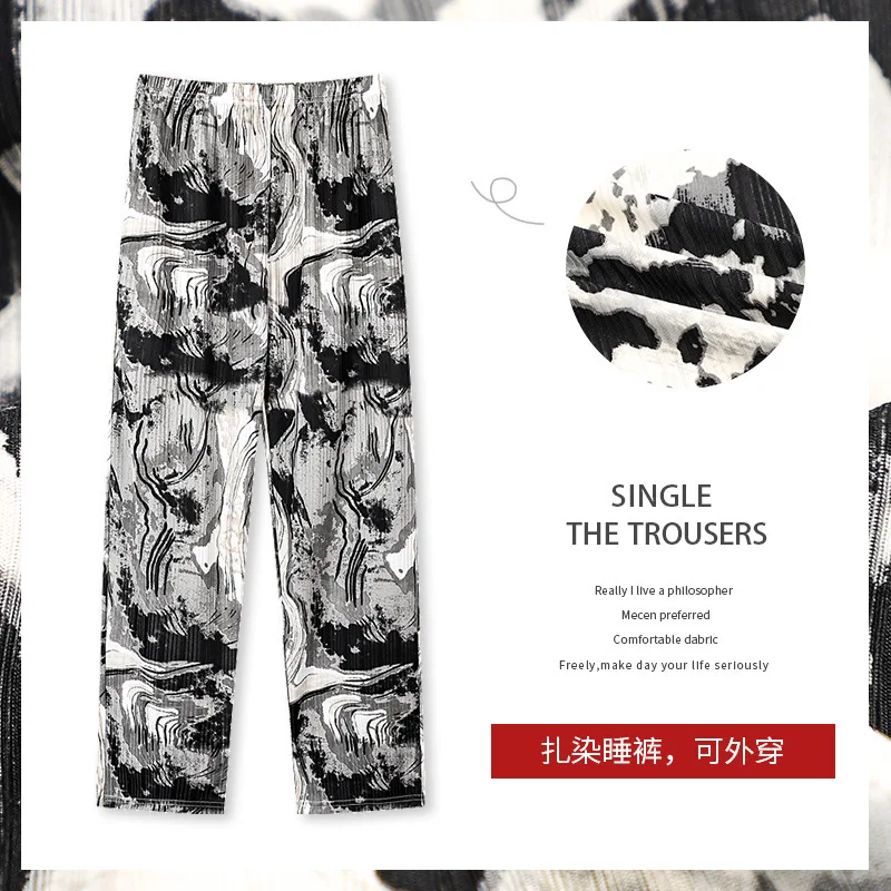 

Women Sleep Pants Ice Silk Women Pajamas Summer Home Bottoms Fashion Black /White Tie Dye Loose Elastic Waist Female Home Pants