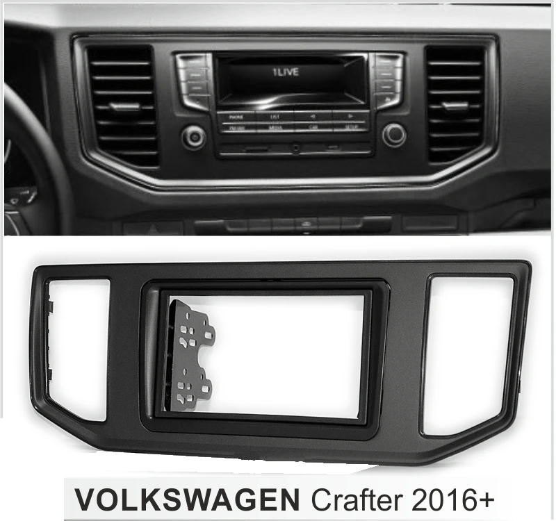 Автомагнитола Facia для VOLKSWAGEN CRAFTER 2016 + приставка Fascia DVD стерео панель CD комплект