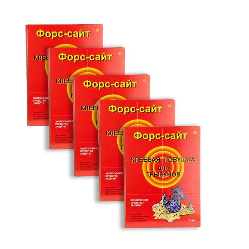 Клеевая ловушка от крыс мышей Форссайт клейкая для грызунов защита борьба с
