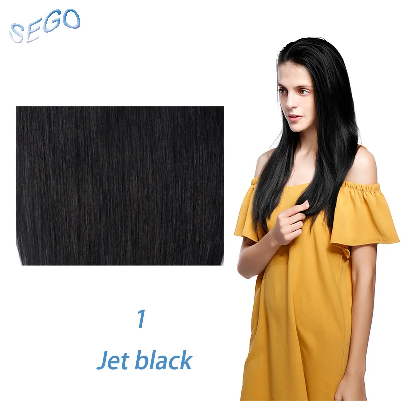 #1 SEGO 1"-22" 70 г Прямой зажим синтетических Пряди человеческих волос для наращивания фабричного производства-Реми 7 шт./компл. бразильский волос чистый и фортепиано Цвет - Цвет: #1
