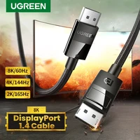 ugreen 8k displayport 1 4 cable 8k60hz ultra high speed 32 4gbps displayport to dp for lenovo dell gaming monitor pc dp cable