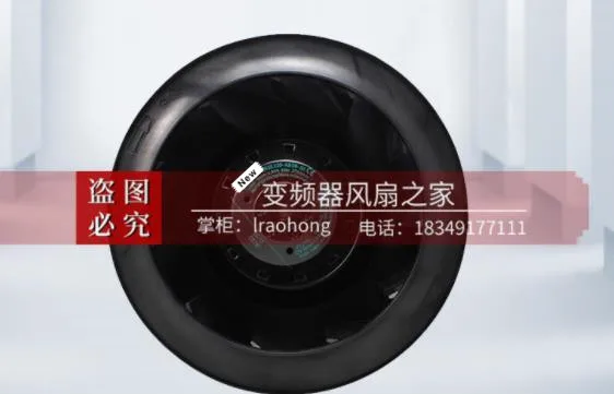 

For ebm papst R2E220-AB08-50 AC 115V 0.80A 93W 220x220mm Server Cooling Fan