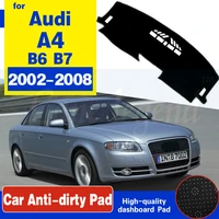 anti slip mat dashboard cover pad sunshade dashmat car accessories s4 rs4 s line for audi a4 b6 b7 20022008 8e 8h 8k 8w 2005