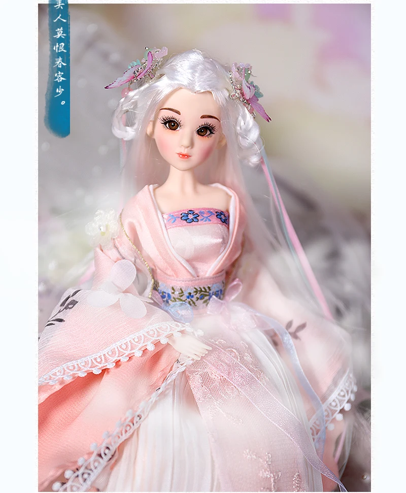 Мм девушка 1/6 BJD кукла шарнир тело 30 см Восток Шарм включая одежду подходит для DIY Оригинальная кукла
