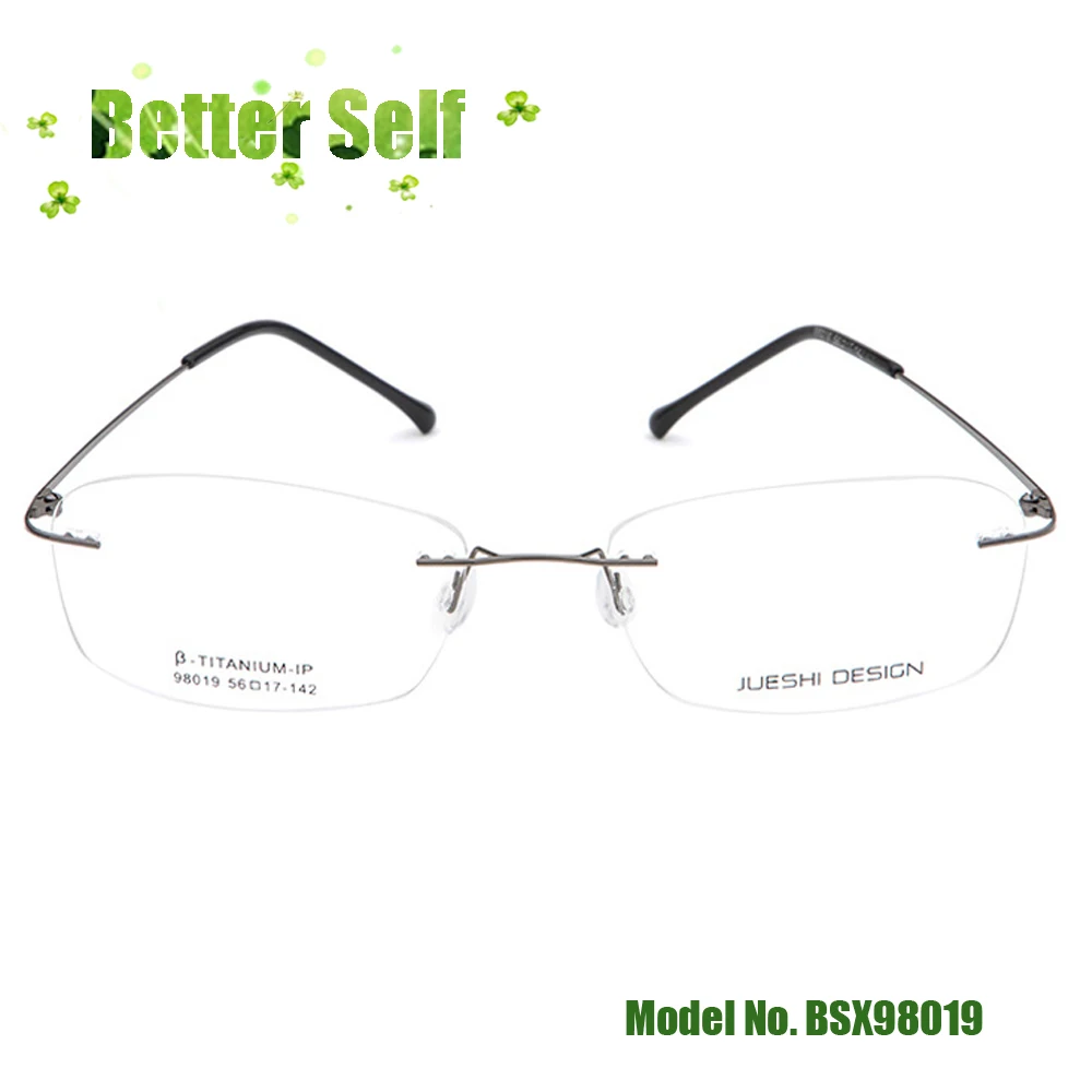 Оправа для очков светильник очки титановый сплав без оправы мужские безрамные по